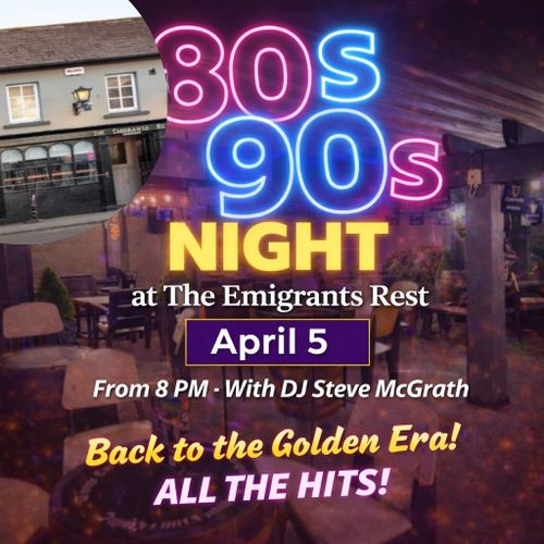 80s/90s Night